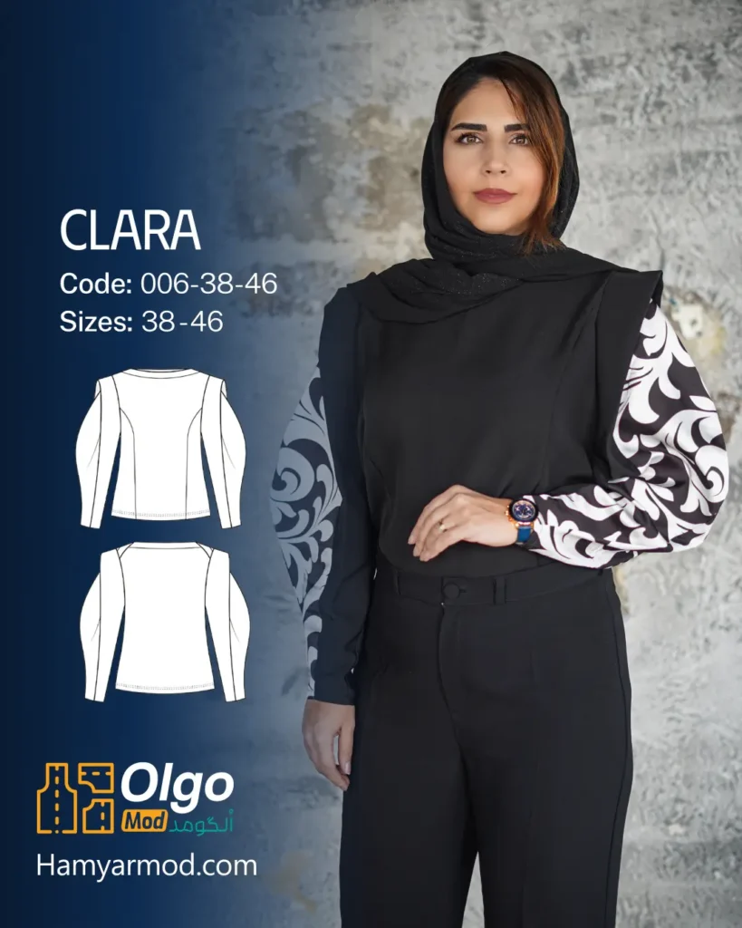 الگو آماده خیاطی بلوز زنانه مدل کلارا – نیمه جذب، فرم آزاد، بدون آستر – سایز ۳۸ تا ۴۶