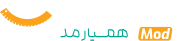 همیارمد